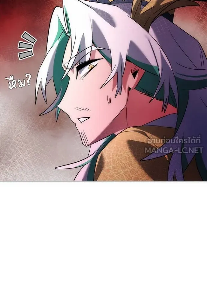 คืนแห่งโทแกบี ตอนที่ 57 รูปที่ 32