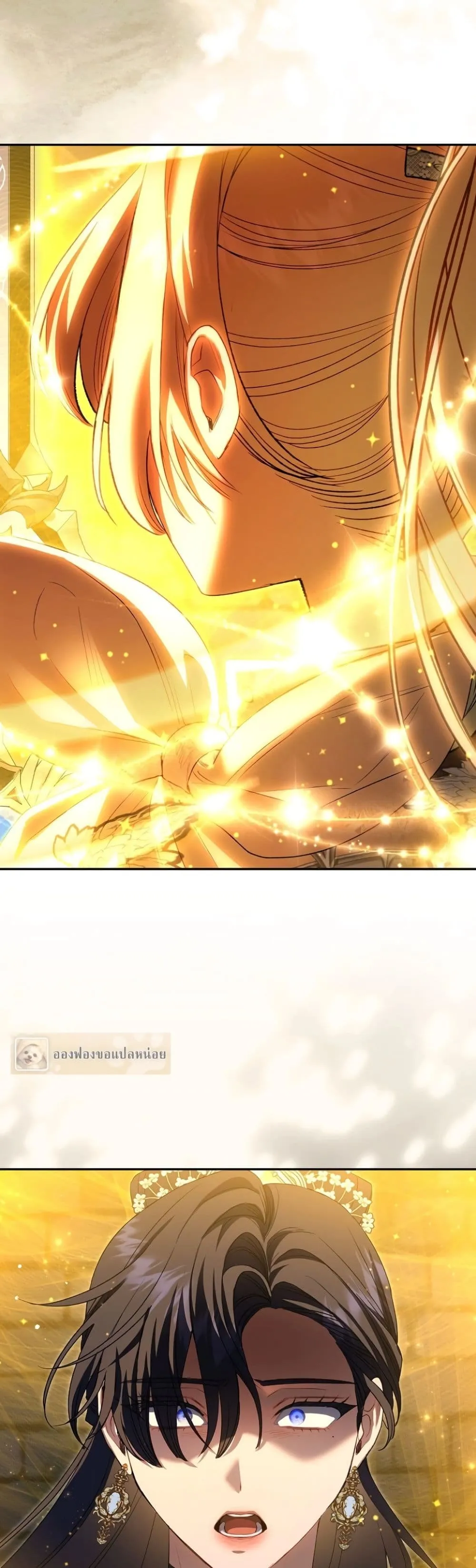 Manga-lc-com อ่านมังงะ อ่านการ์ตูน ออนไลน์ ฟรี Sister-in-Law of the Heroine in a Childcare Novel ตอนที่ 1 2 3 4 5 6 7 8 9 10 11 12 13 14 ฟรี ไม่มีโฆษณา Manga-lc - อ่าน มังงะ อ่าน การ์ตูน ออนไลน์ อ่านมังงะ ฟรี