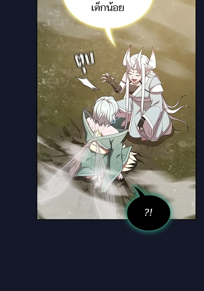 ผู้เล่นขั้นเทพแห่งหอคอยฝึกสอน ตอนที่ 174 รูปที่ 58