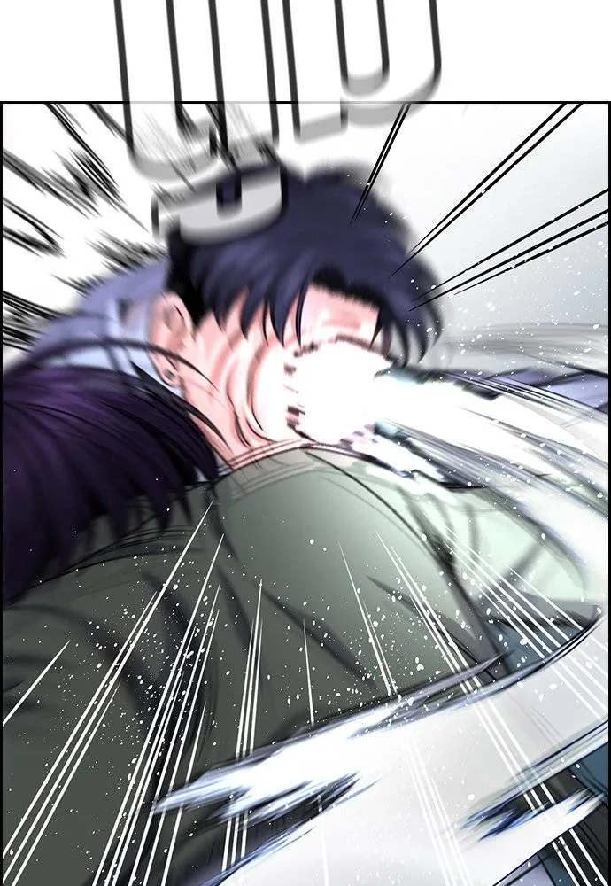 การศึกษาที่แท้จริง ตอนที่ 180 รูปที่ 128