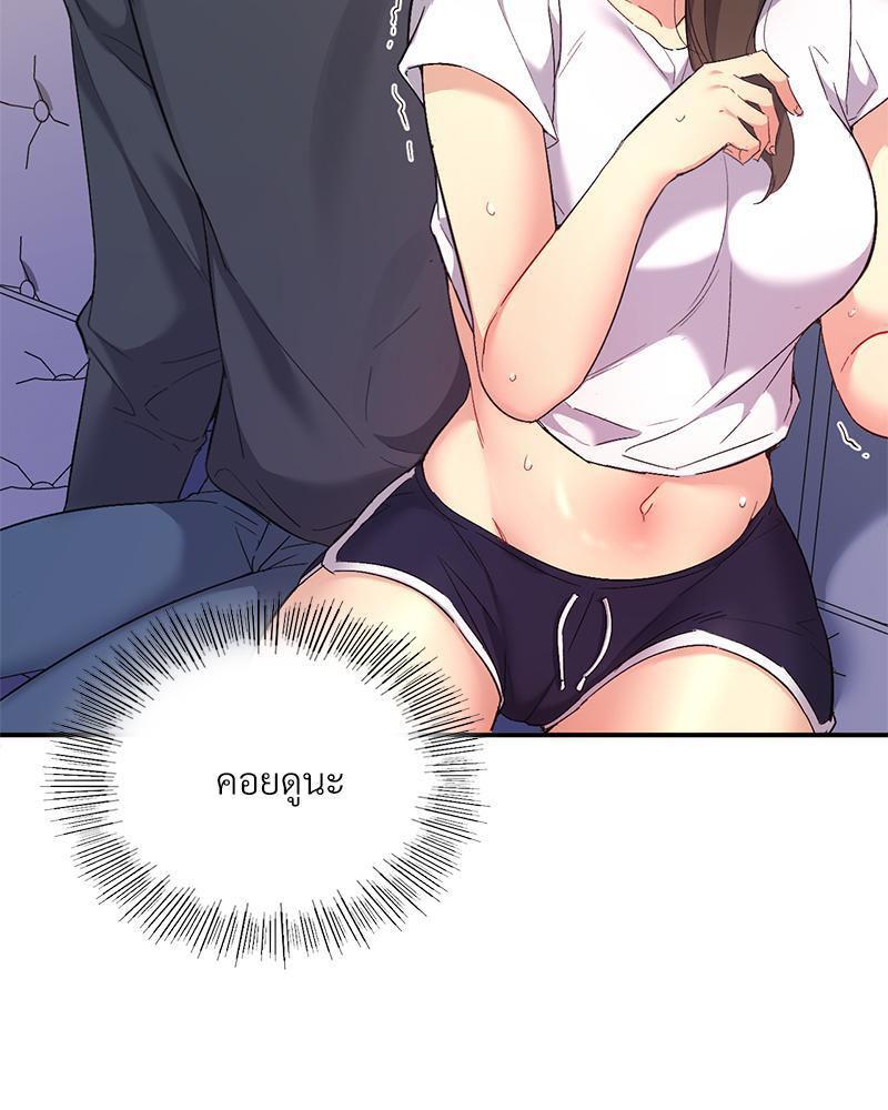 Doujin-Lc- อ่าน โดจิน มังฮวา เกาหลี ญี่ปุ่น จีน แปลไทย Playing On Hard Mode ตอนที่ 1 2 3 4 5 6 7 8 9 10 11 12 13 14 ฟรี ไม่มีโฆษณา อ่าน โดจิน Manhwa เกาหลี ญี่ปุ่น จีน เรามีครบ คัดมาให้เน้นๆ โดจิน 18+ รับประกันความฟินโดย  Doujin Lc