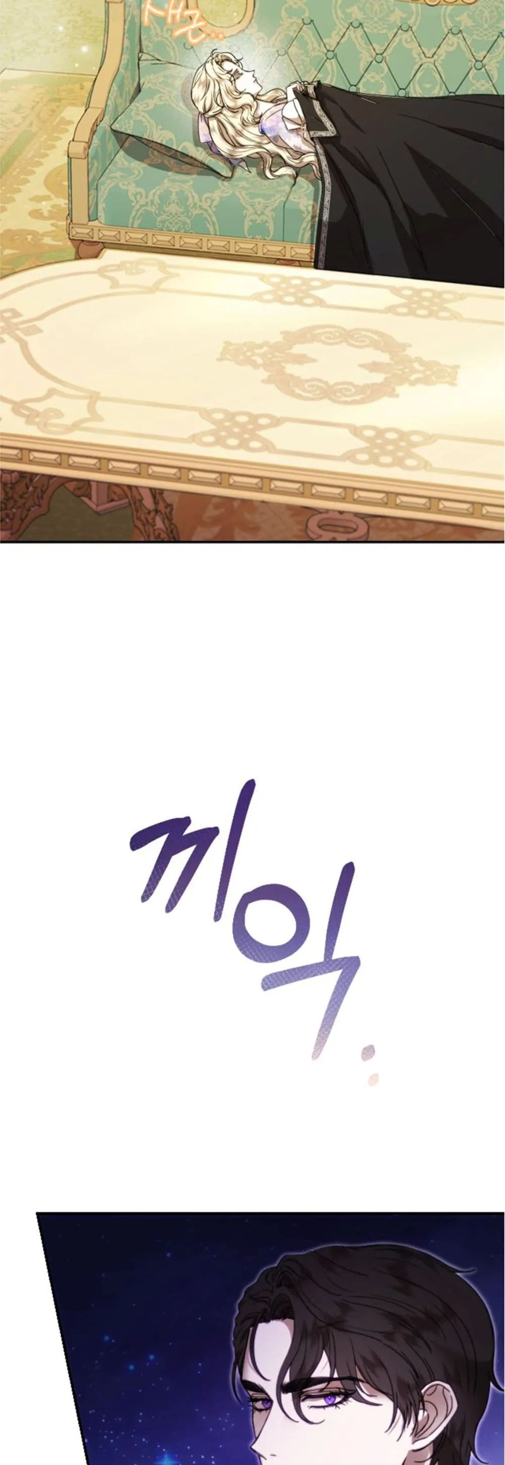 Manga-lc-com อ่านมังงะ อ่านการ์ตูน ออนไลน์ ฟรี You Are at the End of the Downfall ตอนที่ 1 2 3 4 5 6 7 8 9 10 11 12 13 14 ฟรี ไม่มีโฆษณา Manga-lc - อ่าน มังงะ อ่าน การ์ตูน ออนไลน์ อ่านมังงะ ฟรี