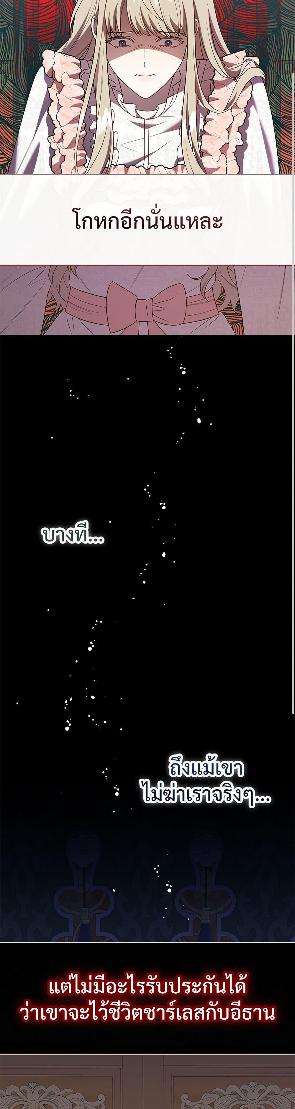 Manga-lc-com อ่านมังงะ อ่านการ์ตูน ออนไลน์ ฟรี Please Don’t Eat Me! ตอนที่ 1 2 3 4 5 6 7 8 9 10 11 12 13 14 ฟรี ไม่มีโฆษณา Manga-lc - อ่าน มังงะ อ่าน การ์ตูน ออนไลน์ อ่านมังงะ ฟรี