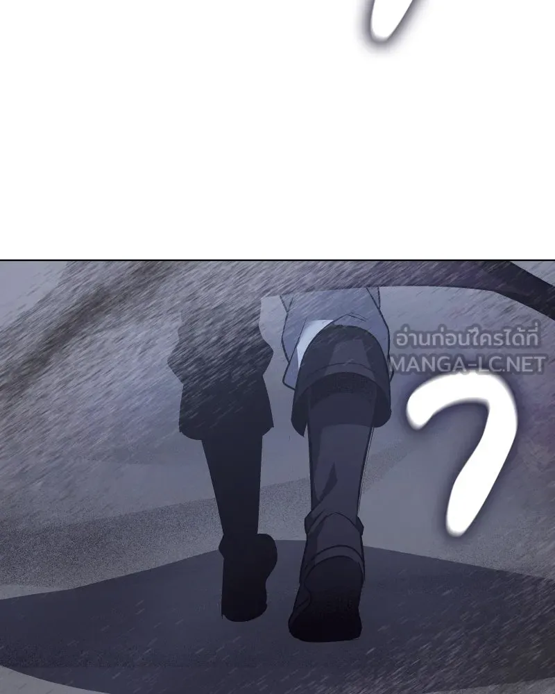 เกิดอีกทีเป็นว่าที่ประมุขลัทธิมาร ตอนที่ 107 รูปที่ 54