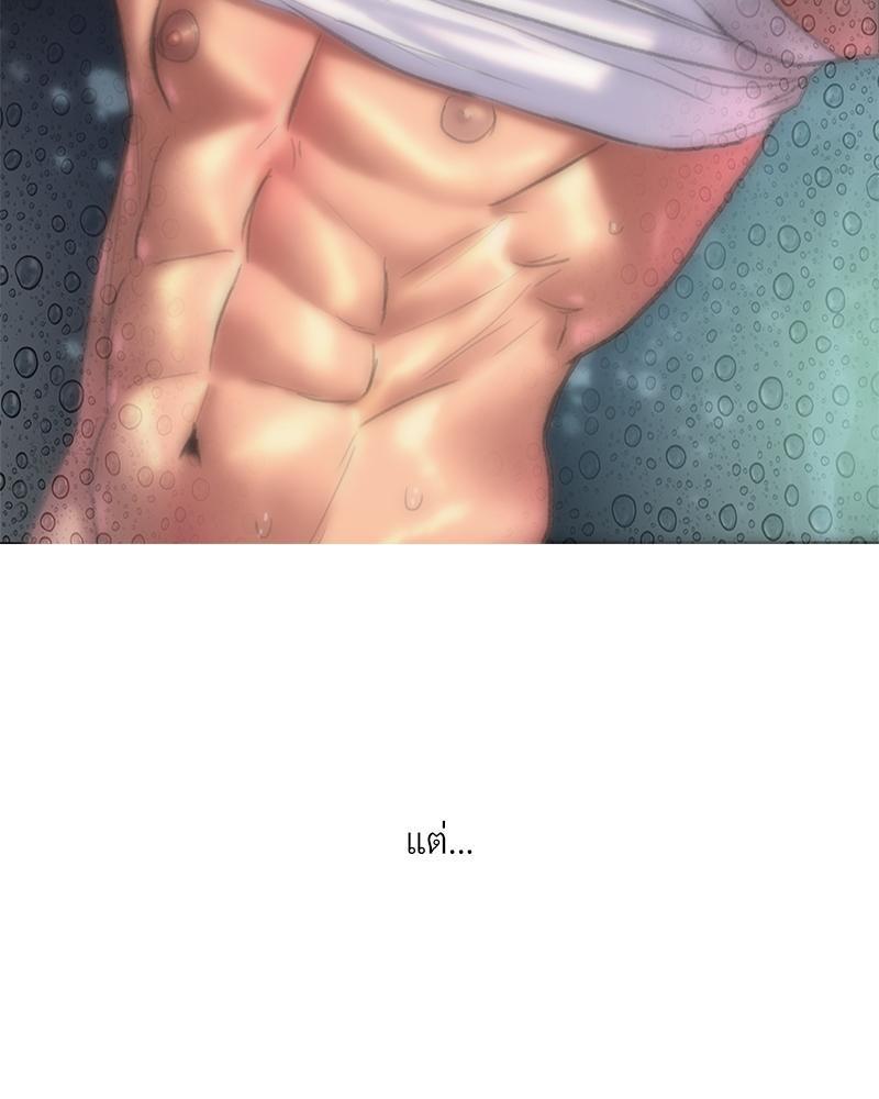 Doujin-Lc- อ่าน โดจิน มังฮวา เกาหลี ญี่ปุ่น จีน แปลไทย เมืองกระหายรัก ตอนที่ 1 2 3 4 5 6 7 8 9 10 11 12 13 14 ฟรี ไม่มีโฆษณา อ่าน โดจิน Manhwa เกาหลี ญี่ปุ่น จีน เรามีครบ คัดมาให้เน้นๆ โดจิน 18+ รับประกันความฟินโดย  Doujin Lc