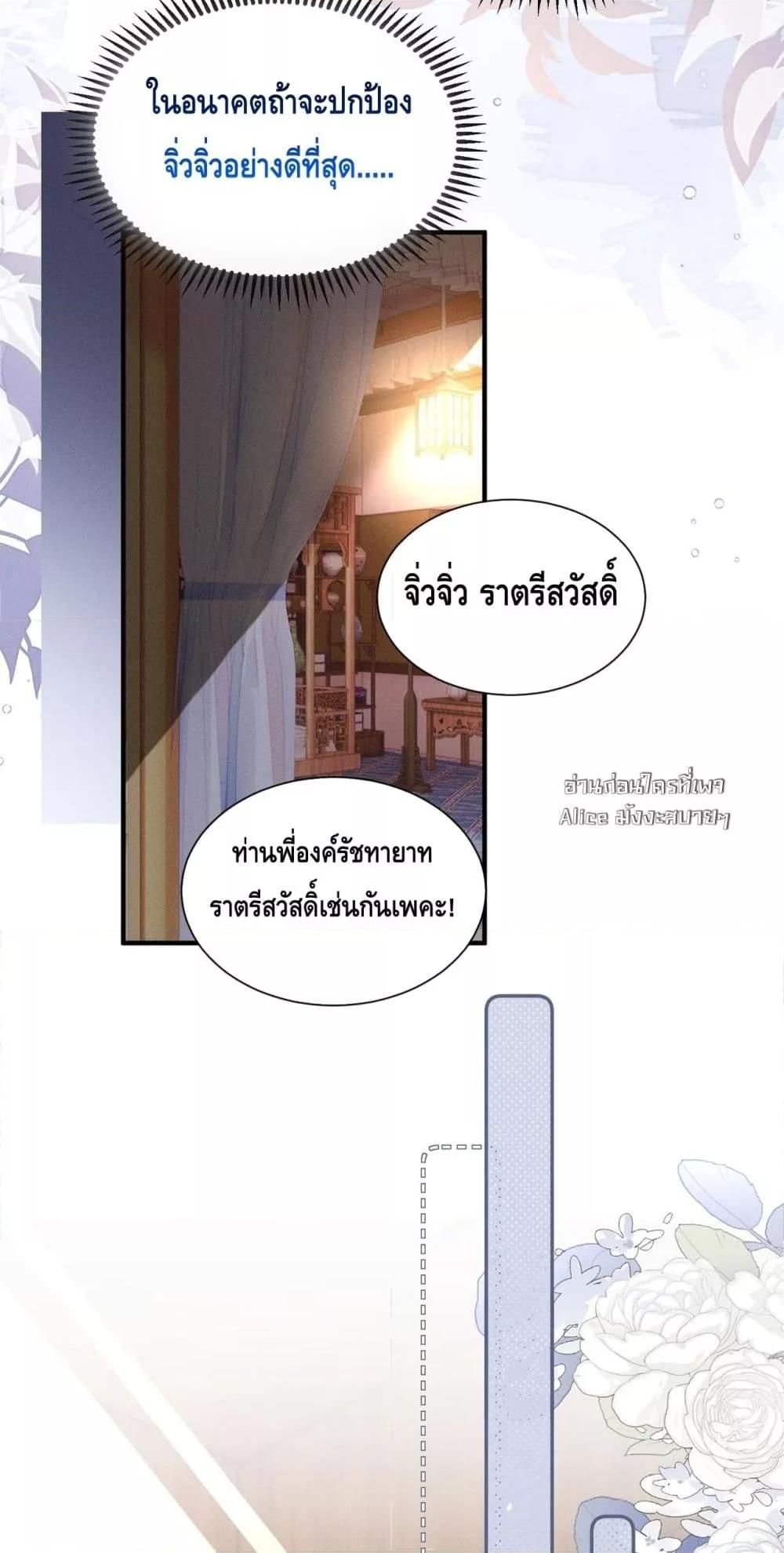 Manga-lc-com อ่านมังงะ อ่านการ์ตูน ออนไลน์ ฟรี เสียงหัวใจของเธ ตอนที่ 1 2 3 4 5 6 7 8 9 10 11 12 13 14 ฟรี ไม่มีโฆษณา Manga-lc - อ่าน มังงะ อ่าน การ์ตูน ออนไลน์ อ่านมังงะ ฟรี