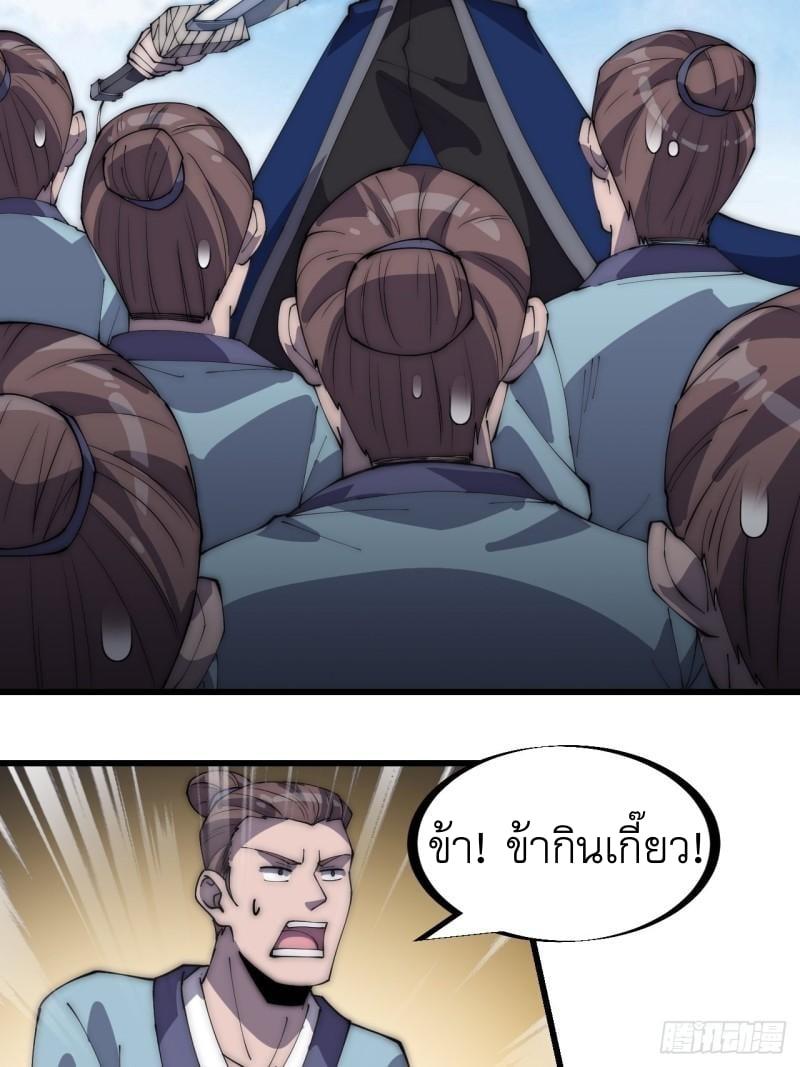 Manga-lc-com อ่านมังงะ อ่านการ์ตูน ออนไลน์ ฟรี It Starts With A Mountain ตอนที่ 1 2 3 4 5 6 7 8 9 10 11 12 13 14 ฟรี ไม่มีโฆษณา Manga-lc - อ่าน มังงะ อ่าน การ์ตูน ออนไลน์ อ่านมังงะ ฟรี