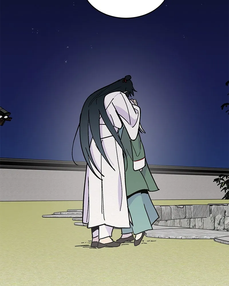 ข้าต้องไม่ใช่พระชายา ตอนที่ 7 รูปที่ 80