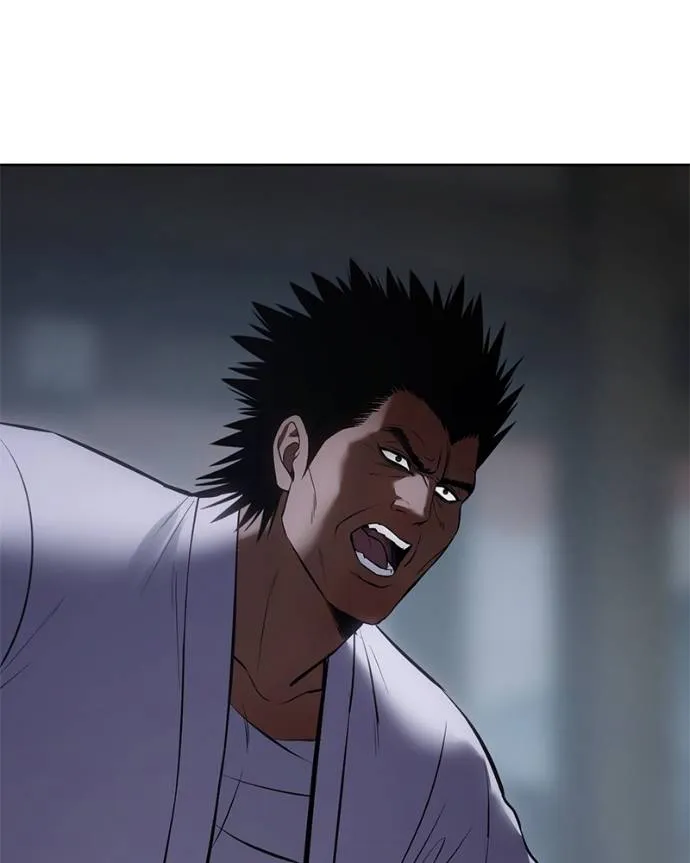 Baek XX ตอนที่ 101 รูปที่ 61