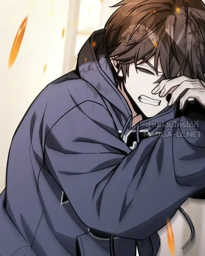 โทษที พื้นที่นี้ ตอนที่ 55 รูปที่ 78