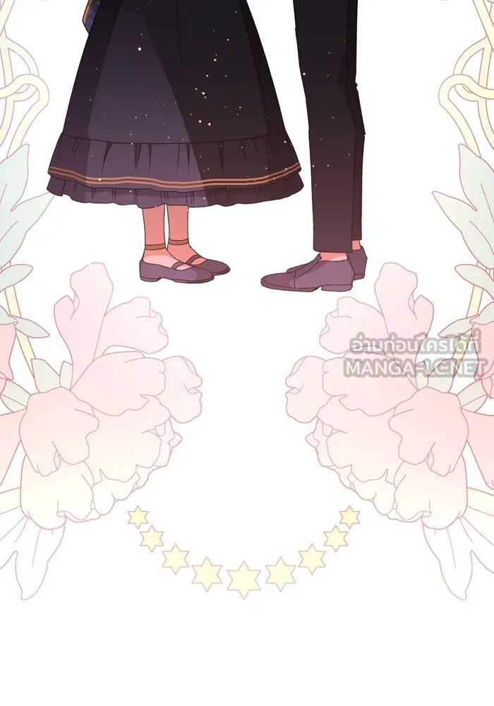 เกิดใหม่คราวนี้ ขอเป็นคนดีดูสักครั้ง ตอนที่ 46 รูปที่ 117