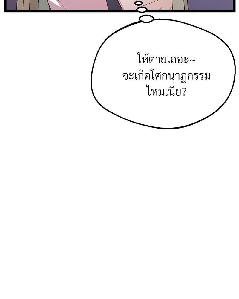 Doujin-Lc- อ่าน โดจิน มังฮวา เกาหลี ญี่ปุ่น จีน แปลไทย Tutoring the Lonely Missus ตอนที่ 1 2 3 4 5 6 7 8 9 10 11 12 13 14 ฟรี ไม่มีโฆษณา อ่าน โดจิน Manhwa เกาหลี ญี่ปุ่น จีน เรามีครบ คัดมาให้เน้นๆ โดจิน 18+ รับประกันความฟินโดย  Doujin Lc