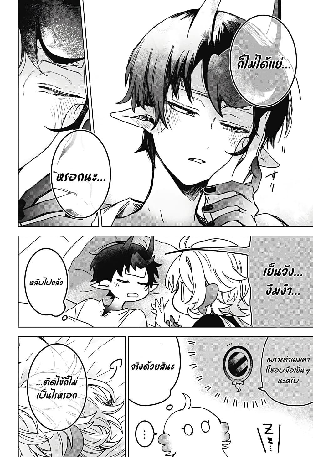 Manga-lc-com อ่านมังงะ อ่านการ์ตูน ออนไลน์ ฟรี Sanagi no Heart ตอนที่ 1 2 3 4 5 6 7 8 9 10 11 12 13 14 ฟรี ไม่มีโฆษณา Manga-lc - อ่าน มังงะ อ่าน การ์ตูน ออนไลน์ อ่านมังงะ ฟรี