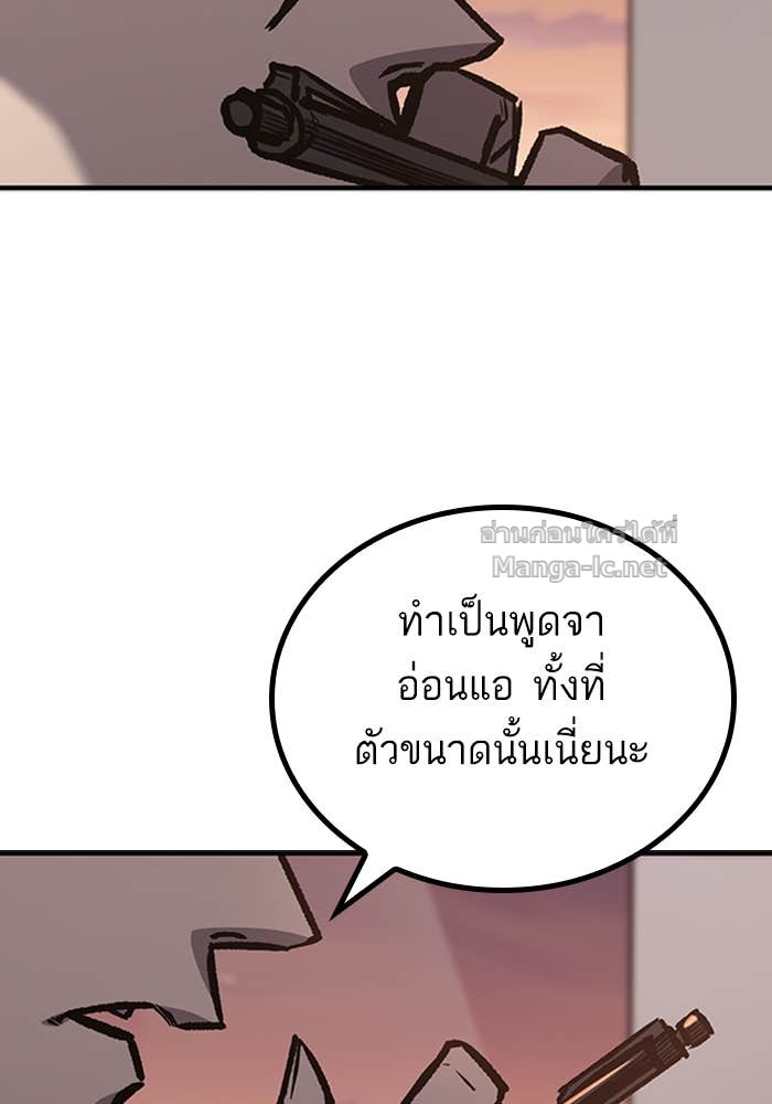 Doujin-Lc- อ่าน โดจิน มังฮวา เกาหลี ญี่ปุ่น จีน แปลไทย HECTOPASCAL ตอนที่ 1 2 3 4 5 6 7 8 9 10 11 12 13 14 ฟรี ไม่มีโฆษณา อ่าน โดจิน Manhwa เกาหลี ญี่ปุ่น จีน เรามีครบ คัดมาให้เน้นๆ โดจิน 18+ รับประกันความฟินโดย Doujin Lc