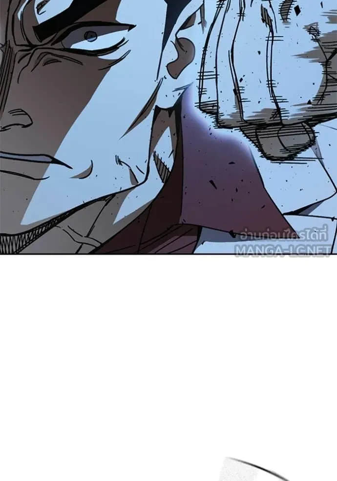 Study Group ตอนที่ 302 รูปที่ 30