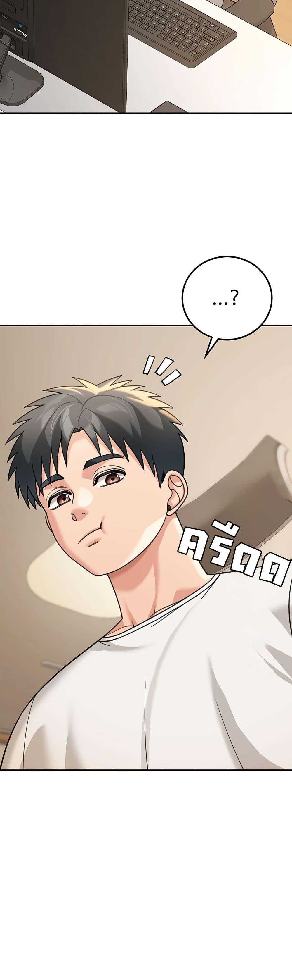 Doujin-Lc- อ่าน โดจิน มังฮวา เกาหลี ญี่ปุ่น จีน แปลไทย Because I live ตอนที่ 1 2 3 4 5 6 7 8 9 10 11 12 13 14 ฟรี ไม่มีโฆษณา อ่าน โดจิน Manhwa เกาหลี ญี่ปุ่น จีน เรามีครบ คัดมาให้เน้นๆ โดจิน 18+ รับประกันความฟินโดย  Doujin Lc
