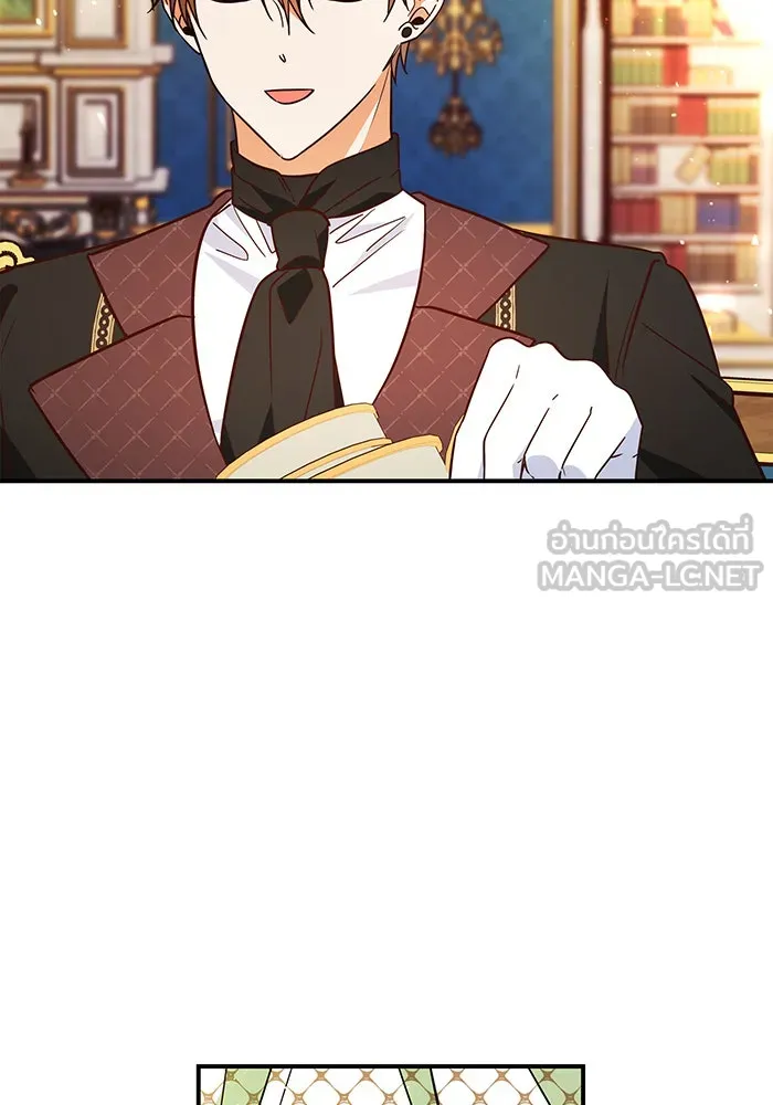 นางร้ายที่ไหนจะมีคุณธรรม ตอนที่ 58 รูปที่ 129