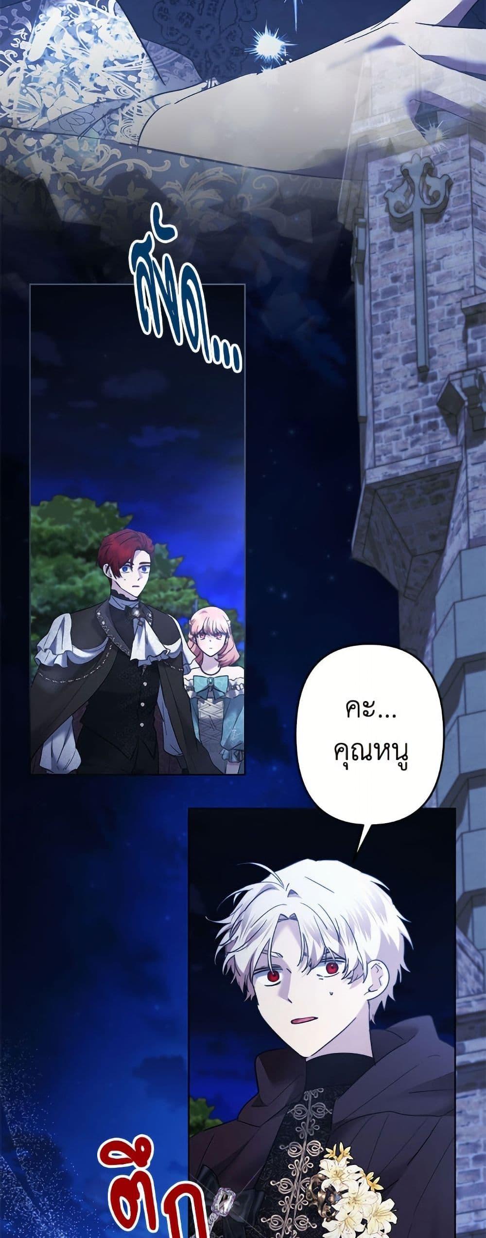 Manga-lc-com อ่านมังงะ อ่านการ์ตูน ออนไลน์ ฟรี I Need to Raise My Sister Right ตอนที่ 1 2 3 4 5 6 7 8 9 10 11 12 13 14 ฟรี ไม่มีโฆษณา Manga-lc - อ่าน มังงะ อ่าน การ์ตูน ออนไลน์ อ่านมังงะ ฟรี