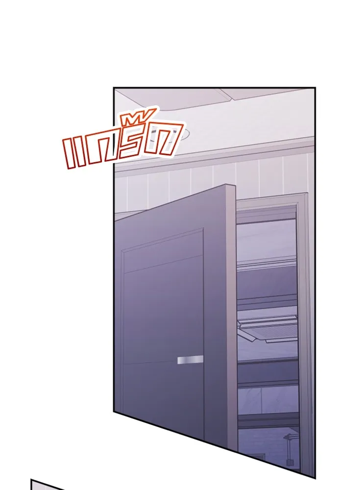 Couple Breaker ตอนที่ 32 รูปที่ 44