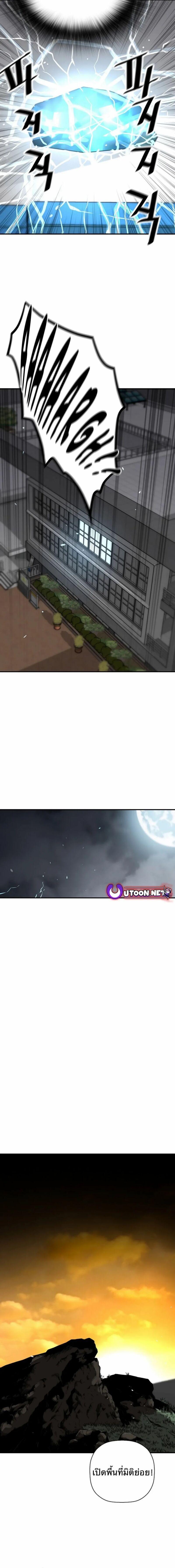 Manga-lc-com อ่านมังงะ อ่านการ์ตูน ออนไลน์ ฟรี Return of the Legend ตอนที่ 1 2 3 4 5 6 7 8 9 10 11 12 13 14 ฟรี ไม่มีโฆษณา Manga-lc - อ่าน มังงะ อ่าน การ์ตูน ออนไลน์ อ่านมังงะ ฟรี