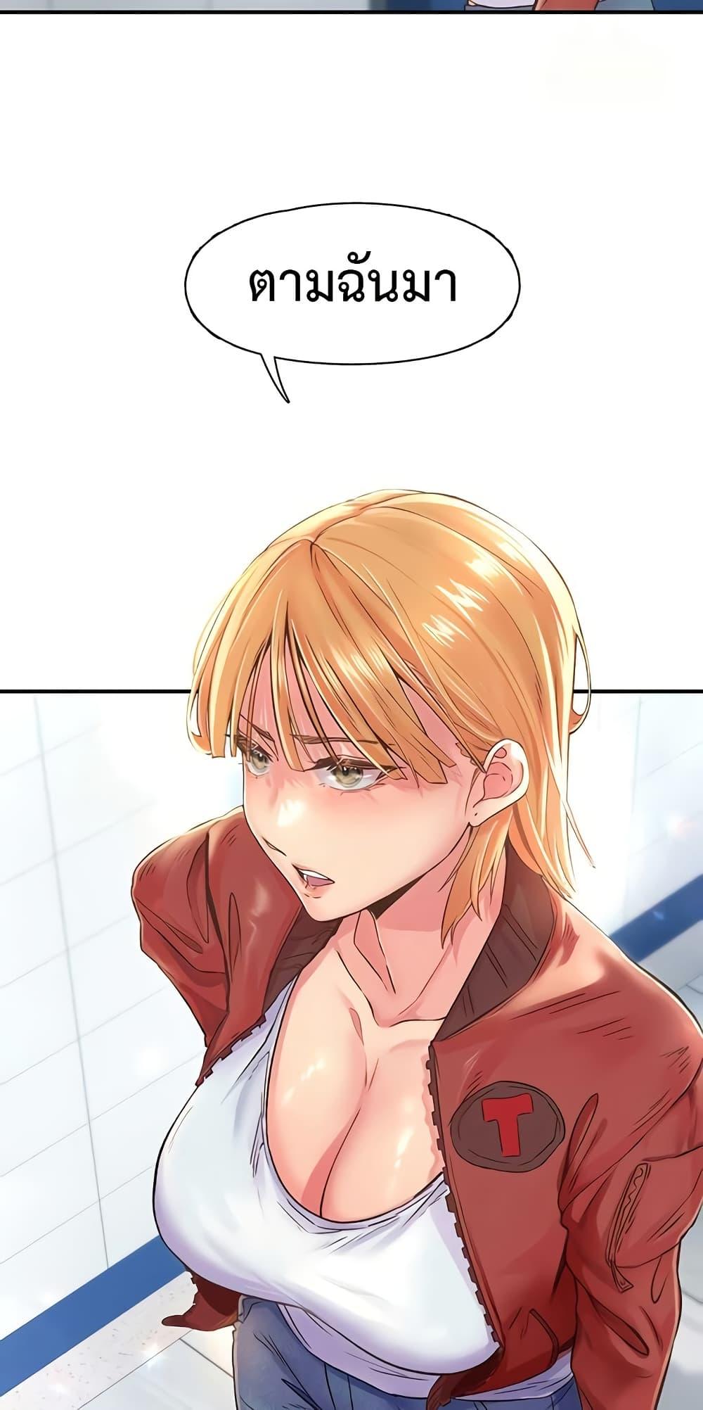 Doujin-Lc- อ่าน โดจิน มังฮวา เกาหลี ญี่ปุ่น จีน แปลไทย Tremors ตอนที่ 1 2 3 4 5 6 7 8 9 10 11 12 13 14 ฟรี ไม่มีโฆษณา อ่าน โดจิน Manhwa เกาหลี ญี่ปุ่น จีน เรามีครบ คัดมาให้เน้นๆ โดจิน 18+ รับประกันความฟินโดย  Doujin Lc