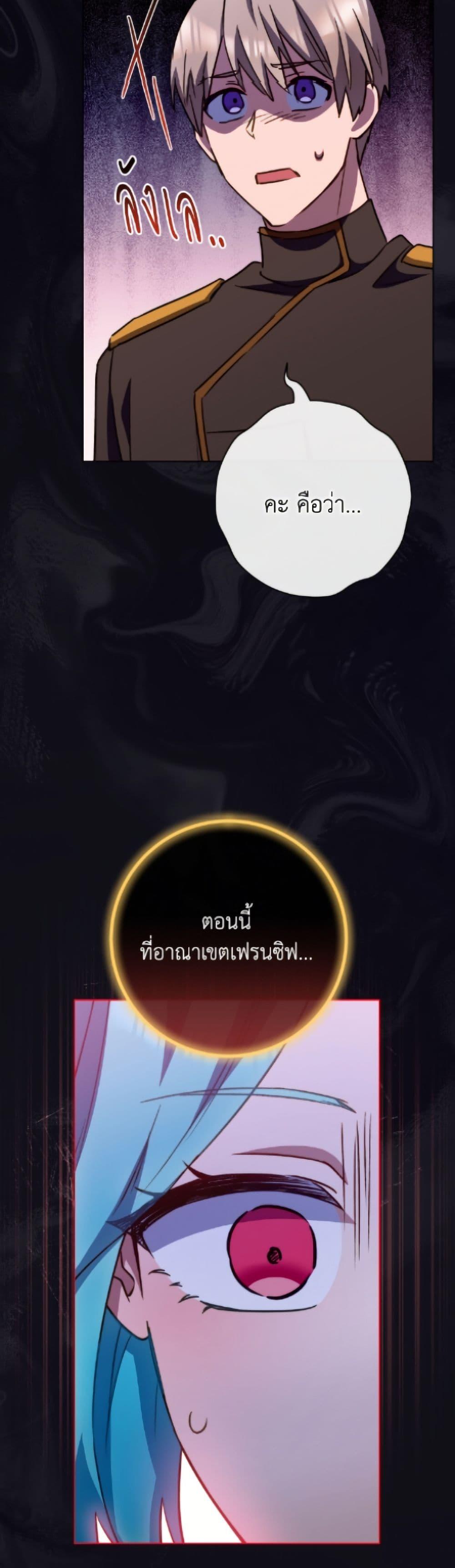 Manga-lc-com อ่านมังงะ อ่านการ์ตูน ออนไลน์ ฟรี The Young Lady Is a Royal Chef ตอนที่ 1 2 3 4 5 6 7 8 9 10 11 12 13 14 ฟรี ไม่มีโฆษณา Manga-lc - อ่าน มังงะ อ่าน การ์ตูน ออนไลน์ อ่านมังงะ ฟรี