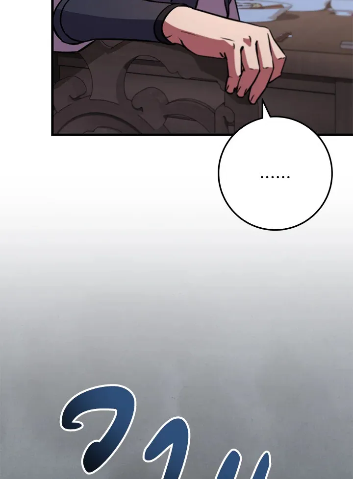 Heavenly Inquisition Sword ตอนที่ ตอนที่ 117 รูปที่ 84