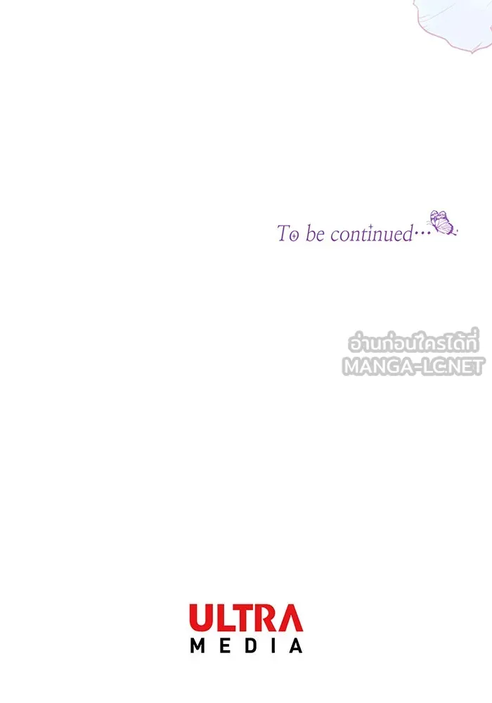 นางร้ายที่ไหนจะมีคุณธรรม ตอนที่ 144 รูปที่ 147