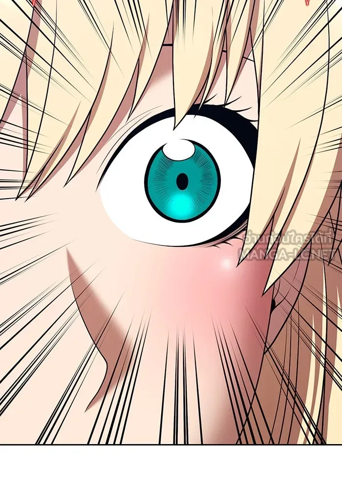 +99 ท่อนไม้พร้อมบวก ตอนที่ 26 เริ่มทัวร์นาเมนต์! (1) รูปที่ 312