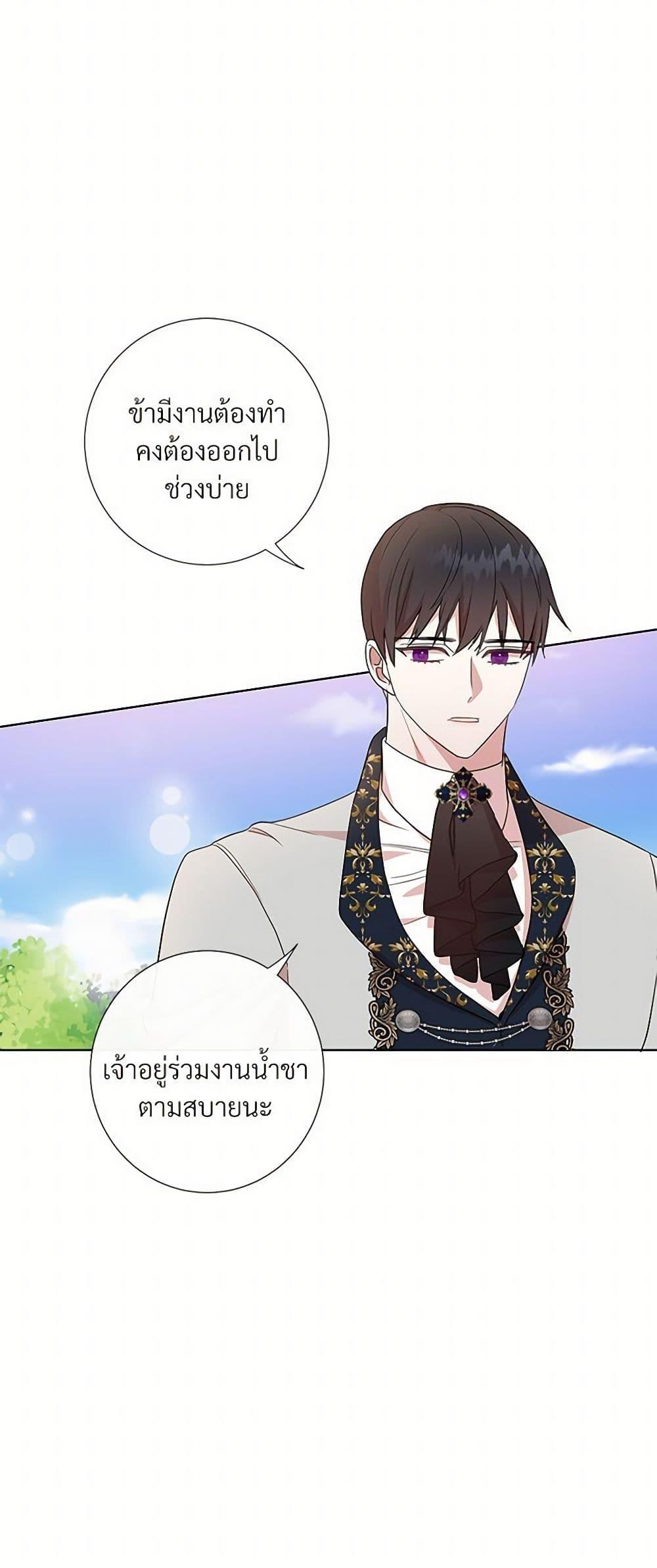 Manga-lc-com อ่านมังงะ อ่านการ์ตูน ออนไลน์ ฟรี Please Don’t Eat Me! ตอนที่ 1 2 3 4 5 6 7 8 9 10 11 12 13 14 ฟรี ไม่มีโฆษณา Manga-lc - อ่าน มังงะ อ่าน การ์ตูน ออนไลน์ อ่านมังงะ ฟรี