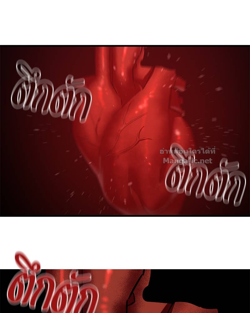 Doujin-Lc- อ่าน โดจิน มังฮวา เกาหลี ญี่ปุ่น จีน แปลไทย ข้าราชการพิเศษ ตอนที่ 1 2 3 4 5 6 7 8 9 10 11 12 13 14 ฟรี ไม่มีโฆษณา อ่าน โดจิน Manhwa เกาหลี ญี่ปุ่น จีน เรามีครบ คัดมาให้เน้นๆ โดจิน 18+ รับประกันความฟินโดย Doujin Lc