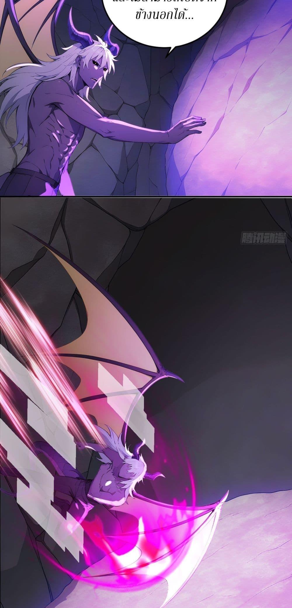 Manga-lc-com อ่านมังงะ อ่านการ์ตูน ออนไลน์ ฟรี Gods Of All People I Sacrificed Hundreds Of Millions Of Living Beings To Become A God ตอนที่ 1 2 3 4 5 6 7 8 9 10 11 12 13 14 ฟรี ไม่มีโฆษณา Manga-lc - อ่าน มังงะ อ่าน การ์ตูน ออนไลน์ อ่านมังงะ ฟรี