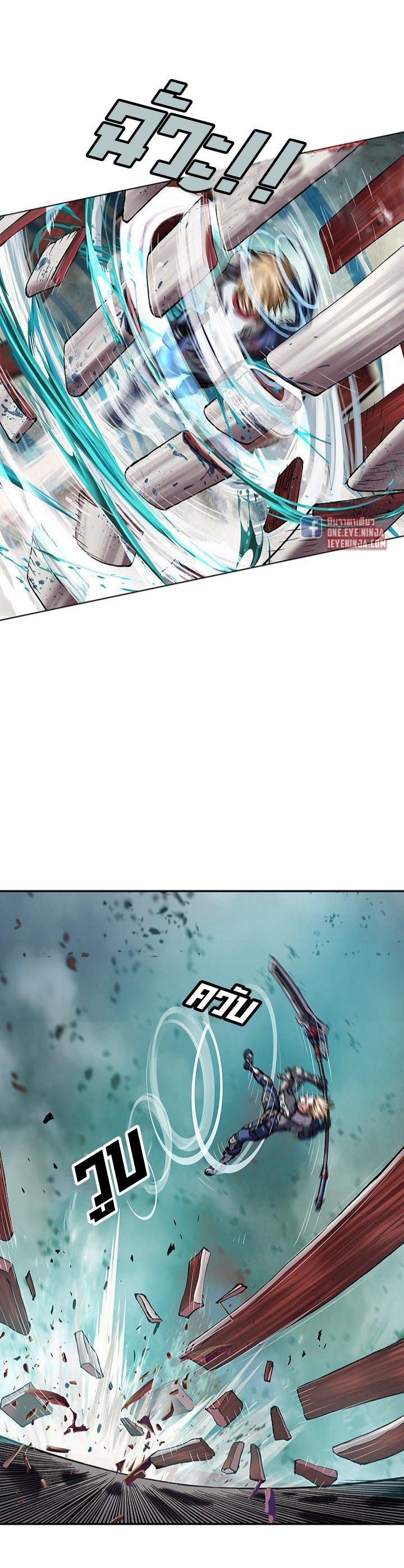 Manga-lc-com อ่านมังงะ อ่านการ์ตูน ออนไลน์ ฟรี Leviathan เลวีอาธาน อสูรกายใต้สมุทร ตอนที่ 1 2 3 4 5 6 7 8 9 10 11 12 13 14 ฟรี ไม่มีโฆษณา Manga-lc - อ่าน มังงะ อ่าน การ์ตูน ออนไลน์ อ่านมังงะ ฟรี