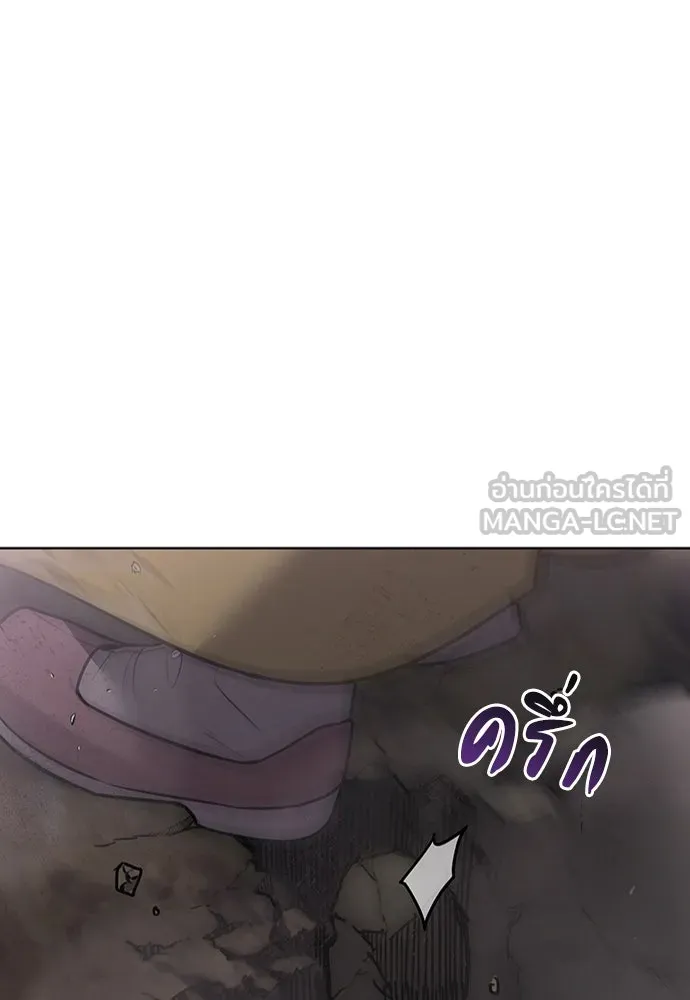 ความลับของสาวร่างทรง ตอนที่ 32 รูปที่ 171