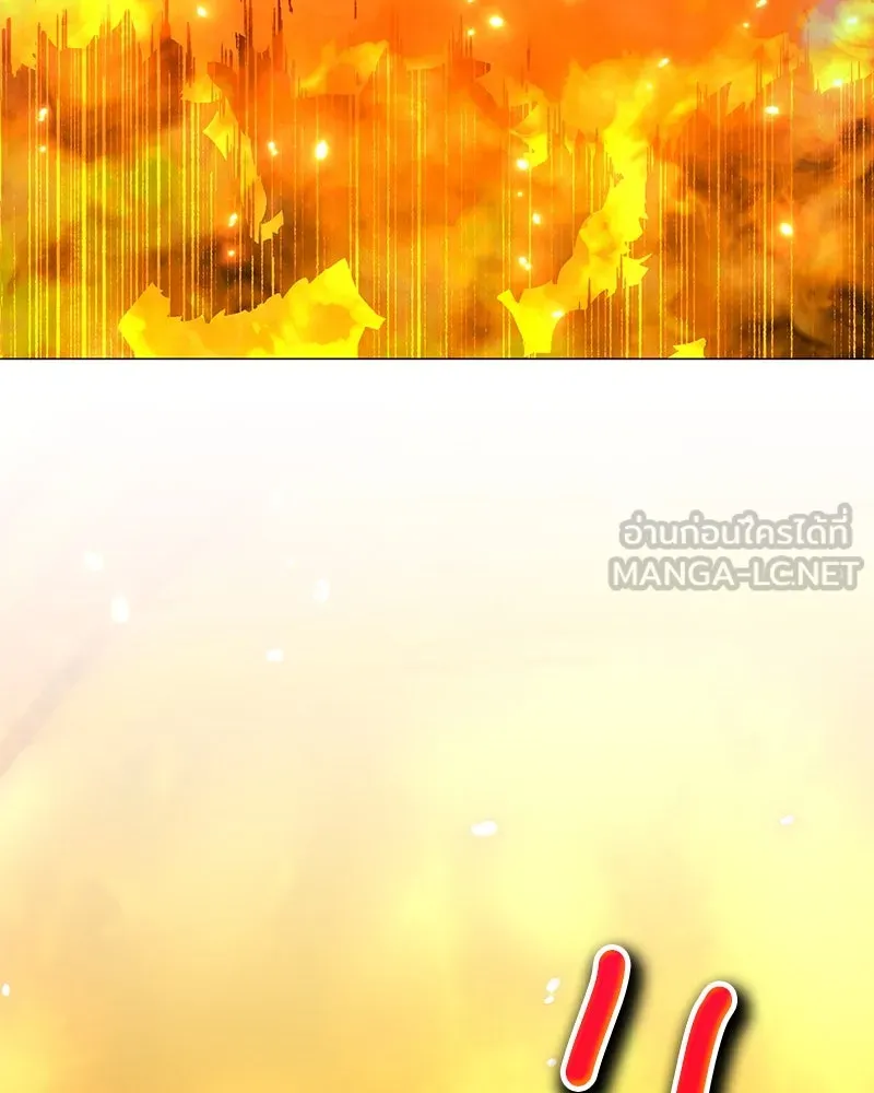 คนสวนโลกฮันเตอร์ ตอนที่ 48 รูปที่ 63