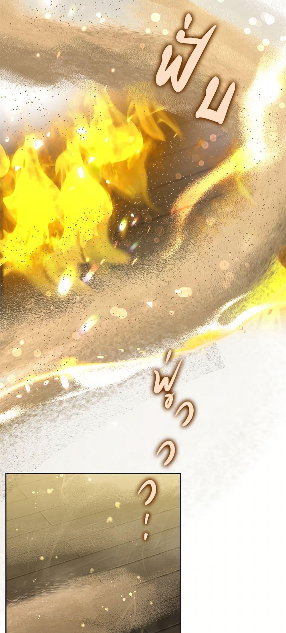 Manga-lc-com อ่านมังงะ อ่านการ์ตูน ออนไลน์ ฟรี I’ll Protect You, Daddy! ตอนที่ 1 2 3 4 5 6 7 8 9 10 11 12 13 14 ฟรี ไม่มีโฆษณา Manga-lc - อ่าน มังงะ อ่าน การ์ตูน ออนไลน์ อ่านมังงะ ฟรี