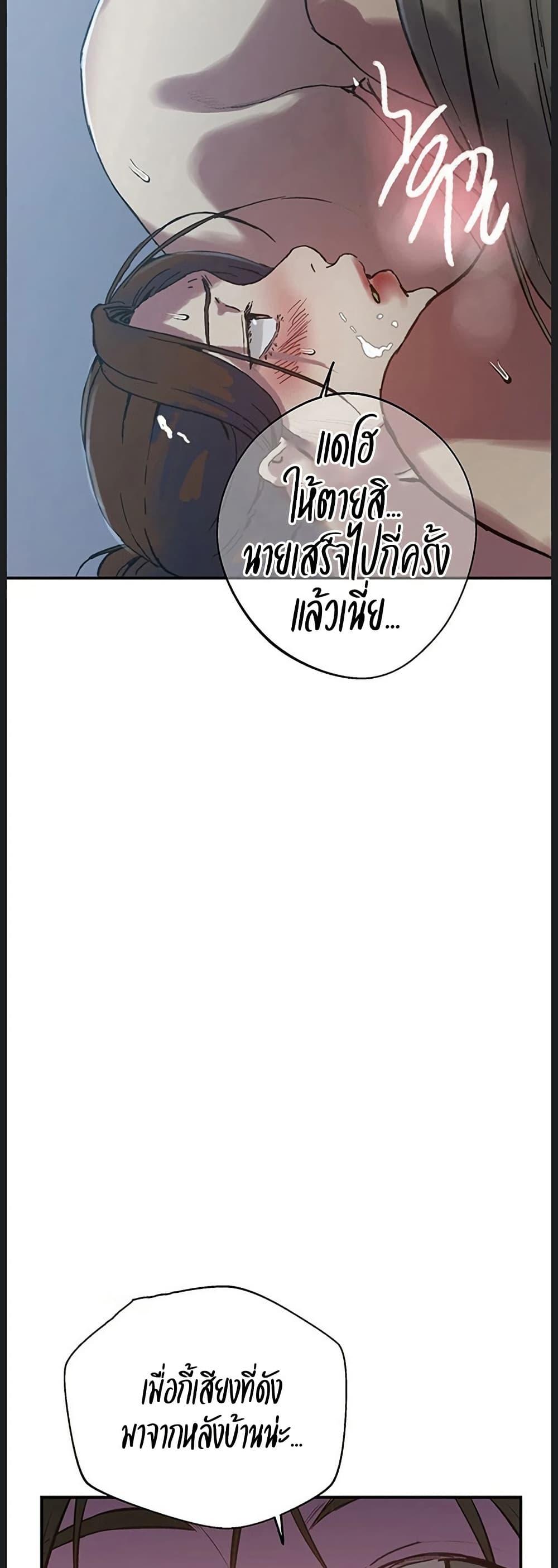 Doujin-Lc- อ่าน โดจิน มังฮวา เกาหลี ญี่ปุ่น จีน แปลไทย Secret Class ตอนที่ 1 2 3 4 5 6 7 8 9 10 11 12 13 14 ฟรี ไม่มีโฆษณา อ่าน โดจิน Manhwa เกาหลี ญี่ปุ่น จีน เรามีครบ คัดมาให้เน้นๆ โดจิน 18+ รับประกันความฟินโดย  Doujin Lc