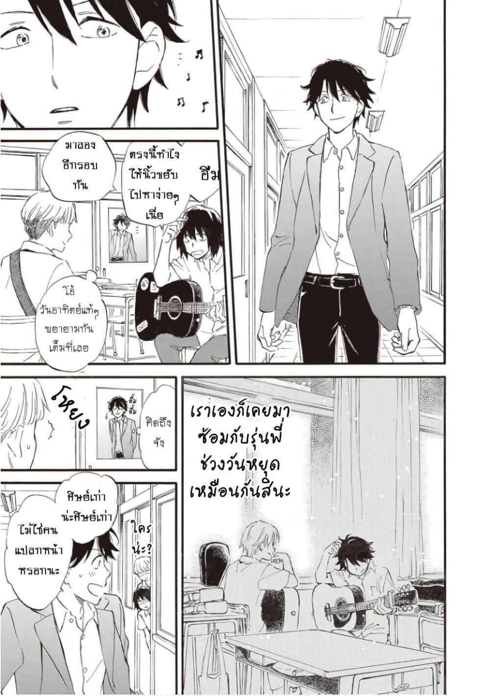 Manga-lc-com อ่านมังงะ อ่านการ์ตูน ออนไลน์ ฟรี Deaimon ตอนที่ 1 2 3 4 5 6 7 8 9 10 11 12 13 14 ฟรี ไม่มีโฆษณา Manga-lc - อ่าน มังงะ อ่าน การ์ตูน ออนไลน์ อ่านมังงะ ฟรี