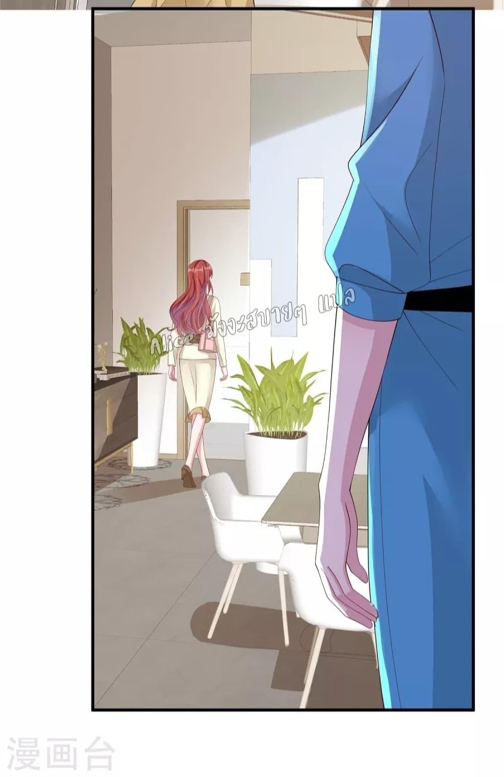 Manga-lc-com อ่านมังงะ อ่านการ์ตูน ออนไลน์ ฟรี ParanoidHiman ตอนที่ 1 2 3 4 5 6 7 8 9 10 11 12 13 14 ฟรี ไม่มีโฆษณา Manga-lc - อ่าน มังงะ อ่าน การ์ตูน ออนไลน์ อ่านมังงะ ฟรี