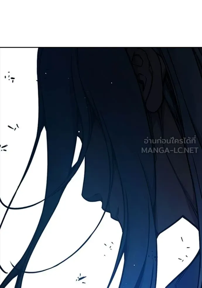 เยาวชนคนคุก ตอนที่ 72 รูปที่ 196