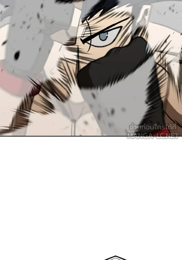 ราชาแห่งอ็อกทากอน ตอนที่ 188 รูปที่ 51