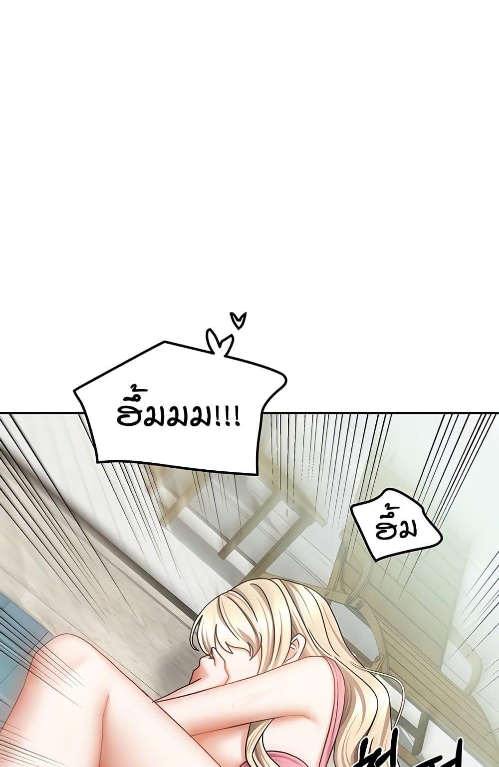 Doujin-Lc- อ่าน โดจิน มังฮวา เกาหลี ญี่ปุ่น จีน แปลไทย Living in Two Houses ตอนที่ 1 2 3 4 5 6 7 8 9 10 11 12 13 14 ฟรี ไม่มีโฆษณา อ่าน โดจิน Manhwa เกาหลี ญี่ปุ่น จีน เรามีครบ คัดมาให้เน้นๆ โดจิน 18+ รับประกันความฟินโดย  Doujin Lc