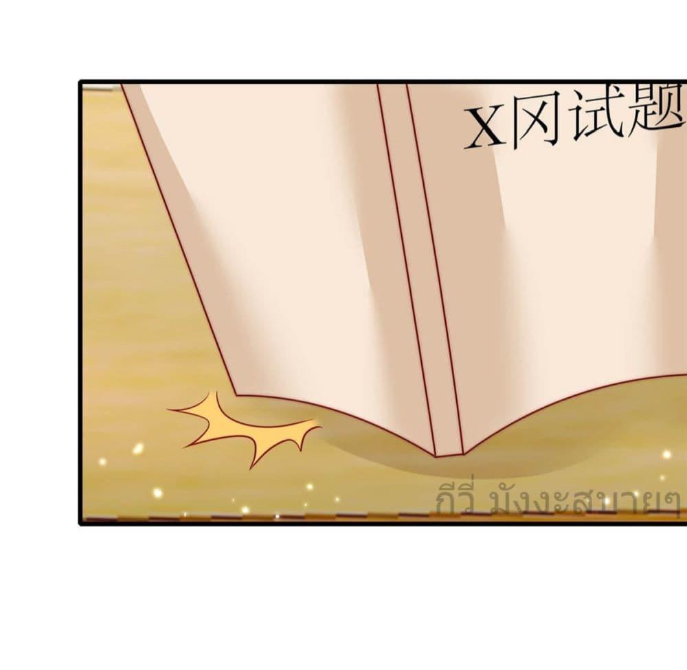 Manga-lc-com อ่านมังงะ อ่านการ์ตูน ออนไลน์ ฟรี FindMeInYour ตอนที่ 1 2 3 4 5 6 7 8 9 10 11 12 13 14 ฟรี ไม่มีโฆษณา Manga-lc - อ่าน มังงะ อ่าน การ์ตูน ออนไลน์ อ่านมังงะ ฟรี