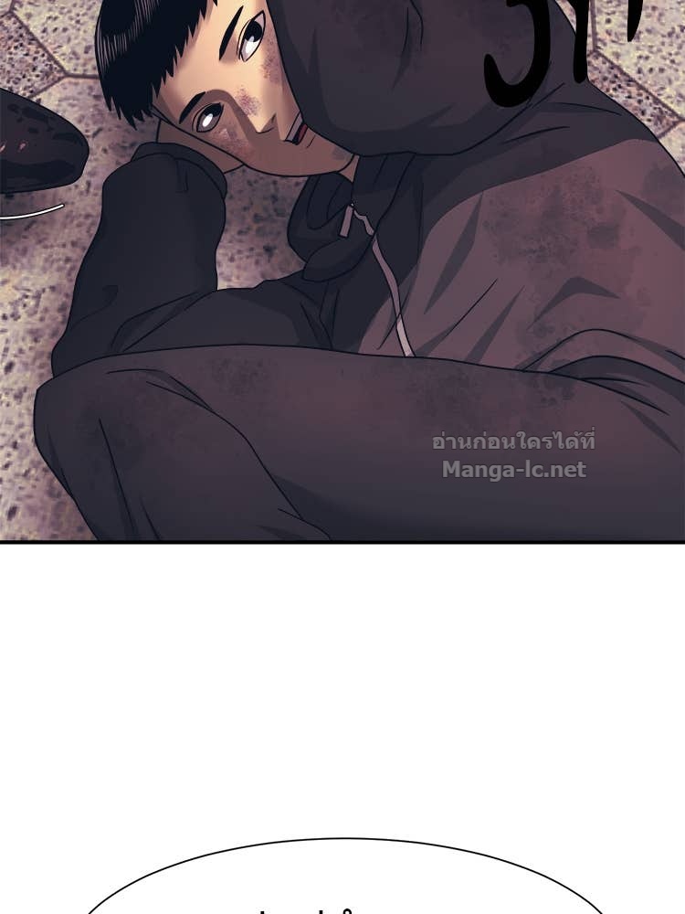 Doujin-Lc- อ่าน โดจิน มังฮวา เกาหลี ญี่ปุ่น จีน แปลไทย โคตรแกร่ง ตอนที่ 1 2 3 4 5 6 7 8 9 10 11 12 13 14 ฟรี ไม่มีโฆษณา อ่าน โดจิน Manhwa เกาหลี ญี่ปุ่น จีน เรามีครบ คัดมาให้เน้นๆ โดจิน 18+ รับประกันความฟินโดย Doujin Lc