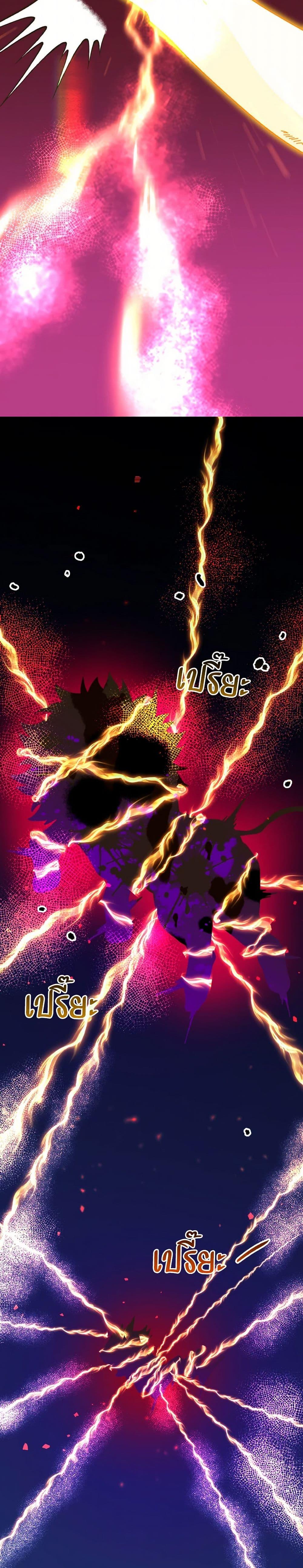 Manga-lc-com อ่านมังงะ อ่านการ์ตูน ออนไลน์ ฟรี The Princess Pretends to Be Crazy ตอนที่ 1 2 3 4 5 6 7 8 9 10 11 12 13 14 ฟรี ไม่มีโฆษณา Manga-lc - อ่าน มังงะ อ่าน การ์ตูน ออนไลน์ อ่านมังงะ ฟรี