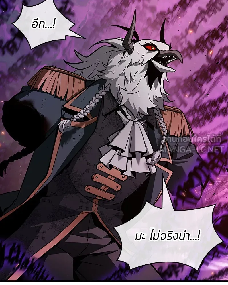 Omniscient Reader อ่านชะตาวันสิ้นโลก ตอนที่ 40 ฟักไข่ (1) รูปที่ 6