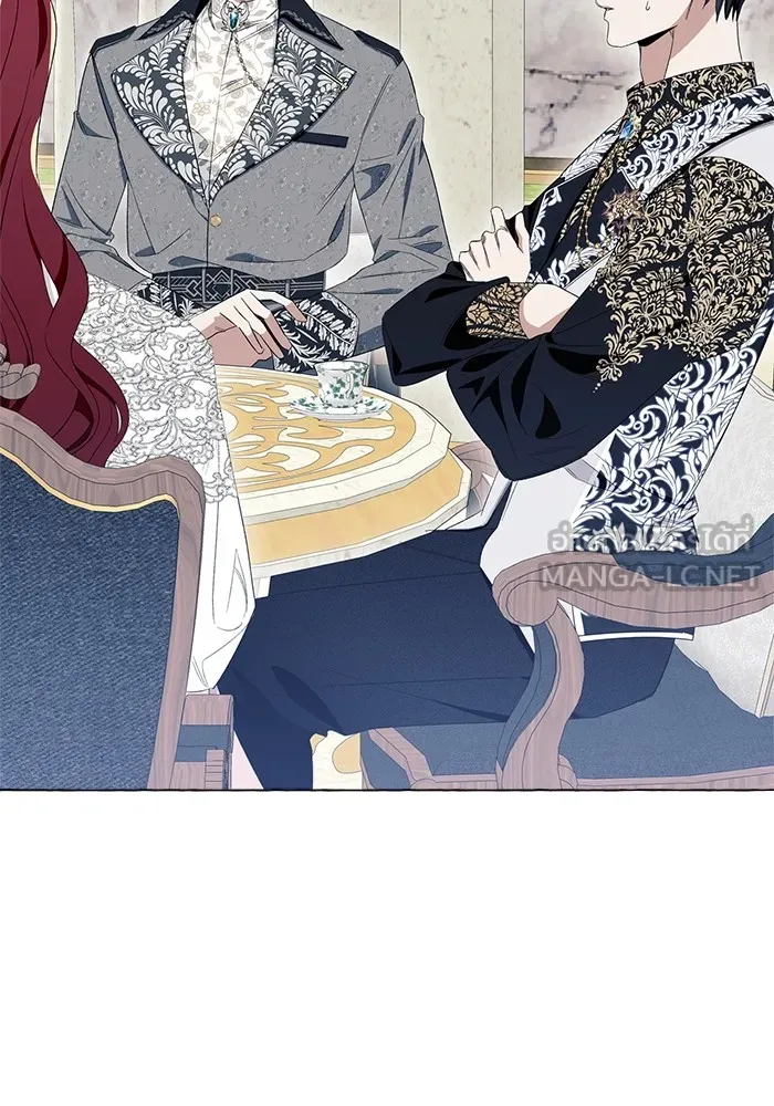 นึกว่าเป็นอิเซไคธรรมดา ตอนที่ 8 รูปที่ 15