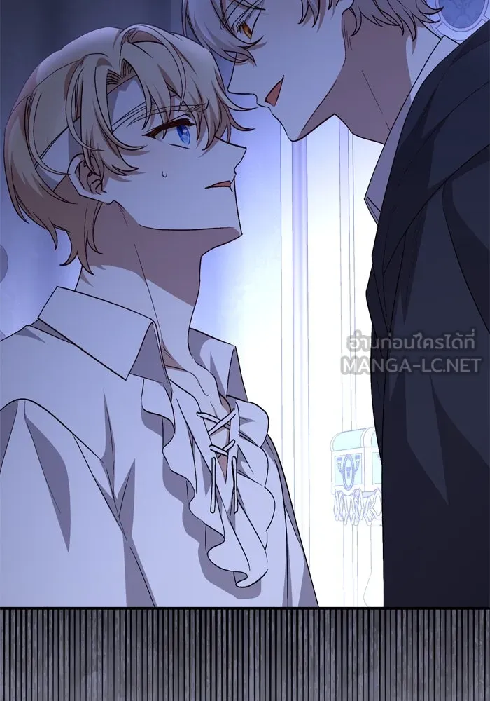 เกิดใหม่คราวนี้ ขอเป็นคนดีดูสักครั้ง ตอนที่ 100 รูปที่ 24