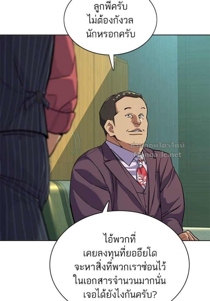 Doujin-Lc- อ่าน โดจิน มังฮวา เกาหลี ญี่ปุ่น จีน แปลไทย Reborn Rich ตอนที่ 1 2 3 4 5 6 7 8 9 10 11 12 13 14 ฟรี ไม่มีโฆษณา อ่าน โดจิน Manhwa เกาหลี ญี่ปุ่น จีน เรามีครบ คัดมาให้เน้นๆ โดจิน 18+ รับประกันความฟินโดย Doujin Lc