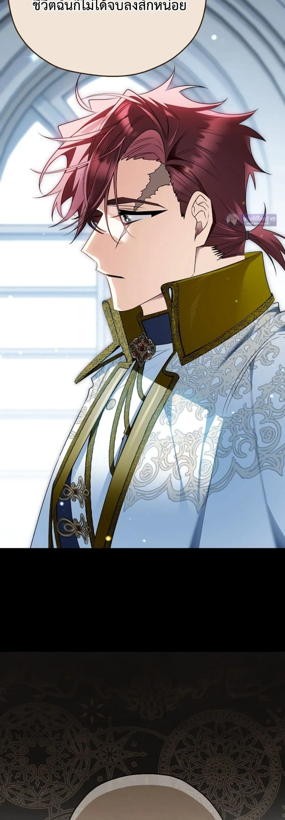 Manga-lc-com อ่านมังงะ อ่านการ์ตูน ออนไลน์ ฟรี Marriage With A Suspiciously Demure Husband ตอนที่ 1 2 3 4 5 6 7 8 9 10 11 12 13 14 ฟรี ไม่มีโฆษณา Manga-lc - อ่าน มังงะ อ่าน การ์ตูน ออนไลน์ อ่านมังงะ ฟรี